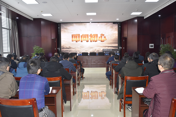 乐鱼注册_乐鱼（中国）
召开2020年元旦春节“双节”廉政谈话会