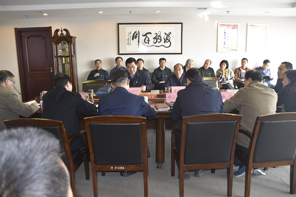 乐鱼注册_乐鱼（中国）
党委理论学习中心组召开“廉洁自律”专题集中学习研讨会议
