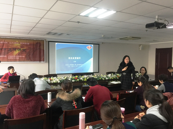 乐鱼注册_乐鱼（中国）
举办税务知识专题培训班