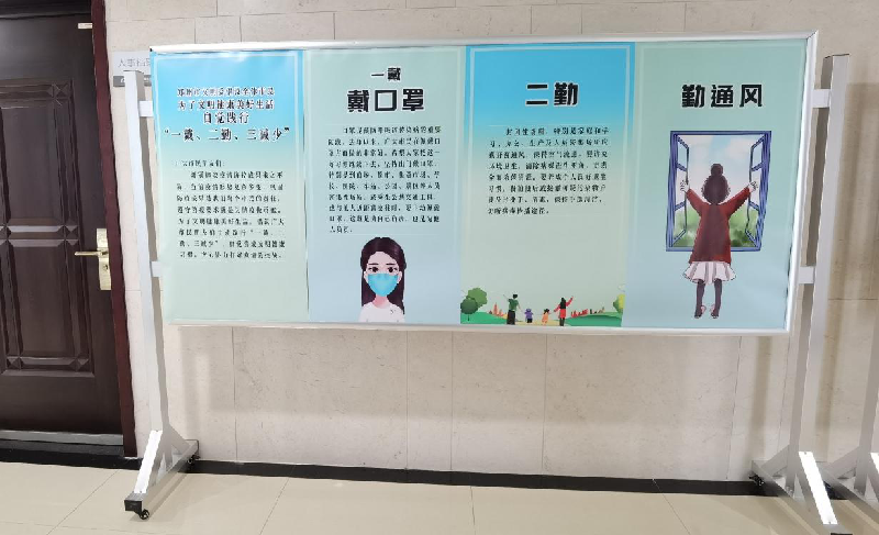 乐鱼注册_乐鱼（中国）
以“文明健康、绿色环保度春节”为主题将常态化疫情防控推进深入