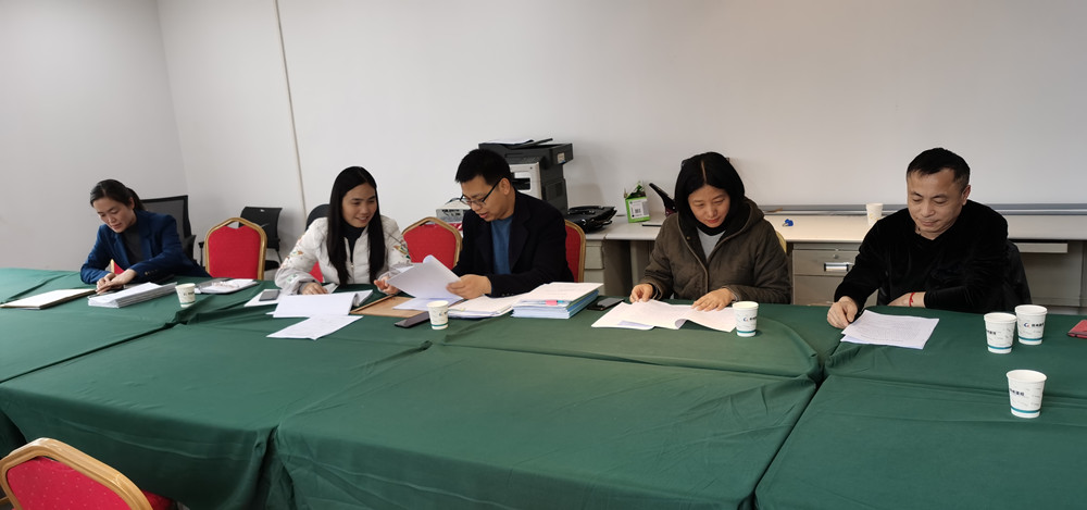 乐鱼注册_乐鱼（中国）
监事会2021年度监事会监督检查情况通报