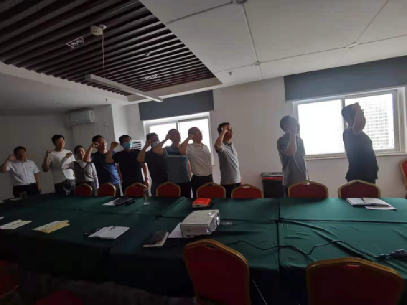 乐鱼注册_乐鱼（中国）
市政工程建设管理中心开展“党史学习教育重温入党誓词”主题党日活动