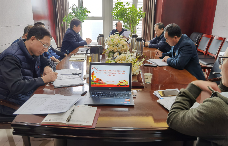 乐鱼注册_乐鱼（中国）
党委理论学习中心组专题学习《习近平关于防范风险挑战、应对突发事件论述摘编》等文件精神