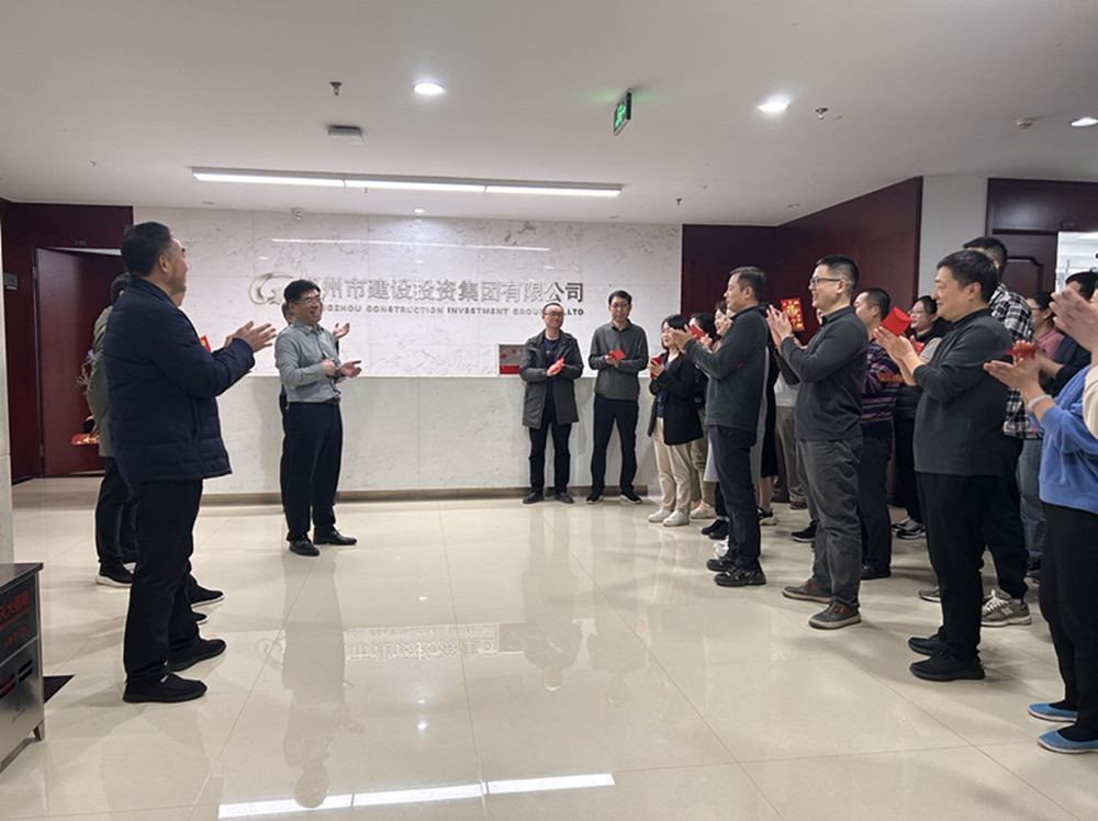 乐鱼注册_乐鱼（中国）
领导班子迎接员工新春上班