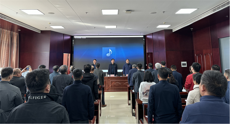 乐鱼注册_乐鱼（中国）
召开党委换届选举党员大会