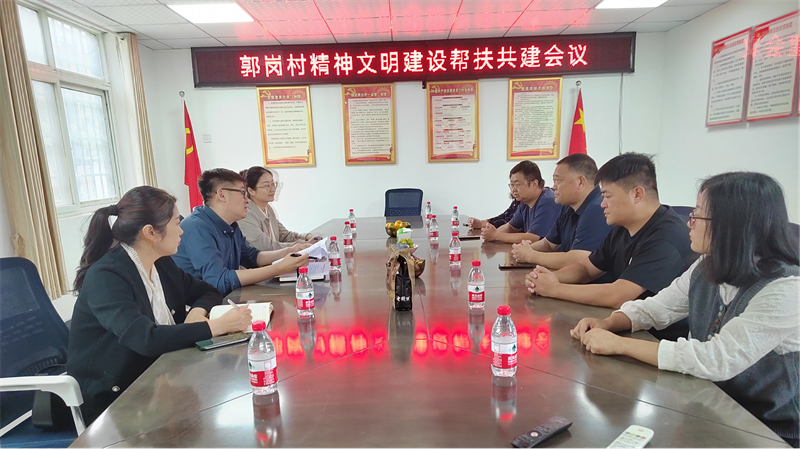 “四送一助力 共筑同心圆”——乐鱼注册_乐鱼（中国）
开展结对帮创活动