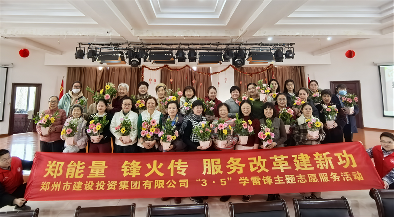 乐鱼注册_乐鱼（中国）
开展“指尖绽芳华 花香悦巾帼”插花活动