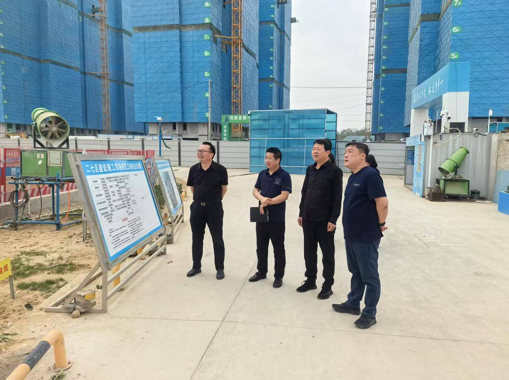 乐鱼注册_乐鱼（中国）
党委委员、副总经理代璐到郑州中鼎置业有限公司调研成本合约及财务工作